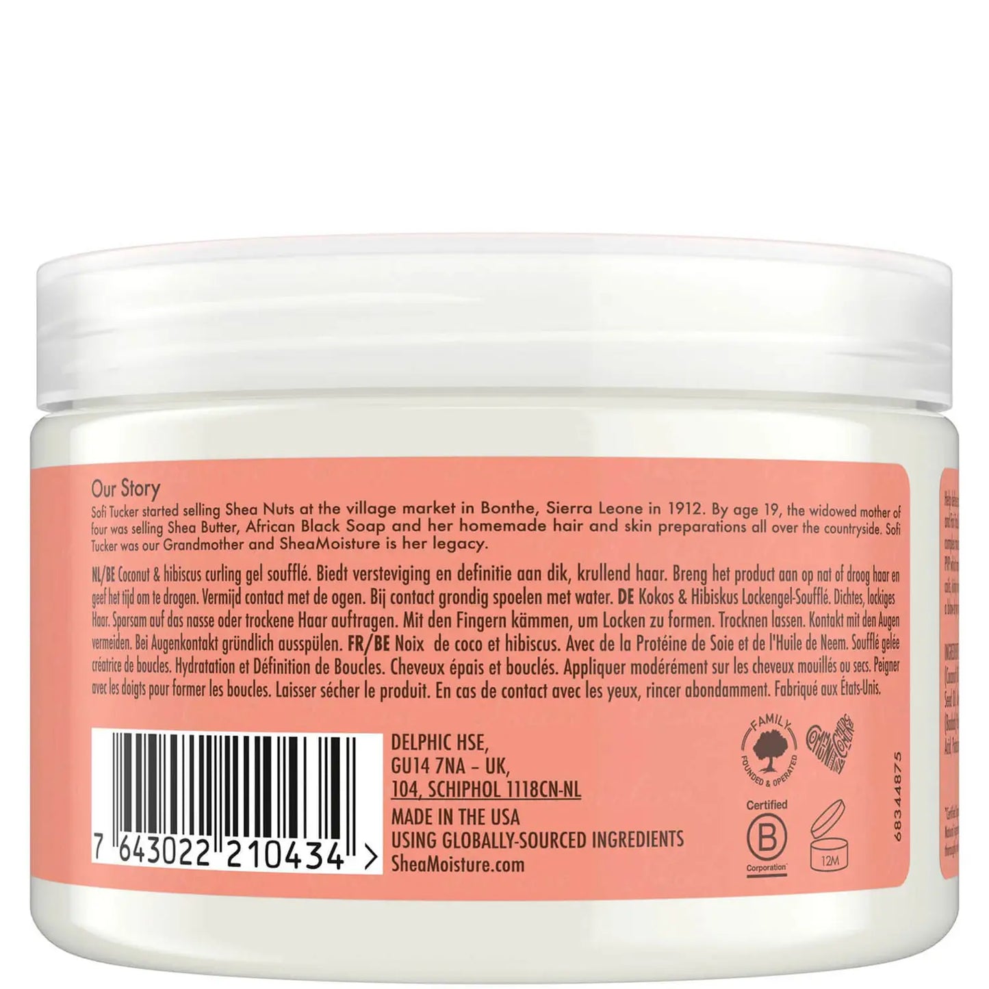 Shea Moisture Coconut & Hibiscus Curling Gel Soufflé 326 ml